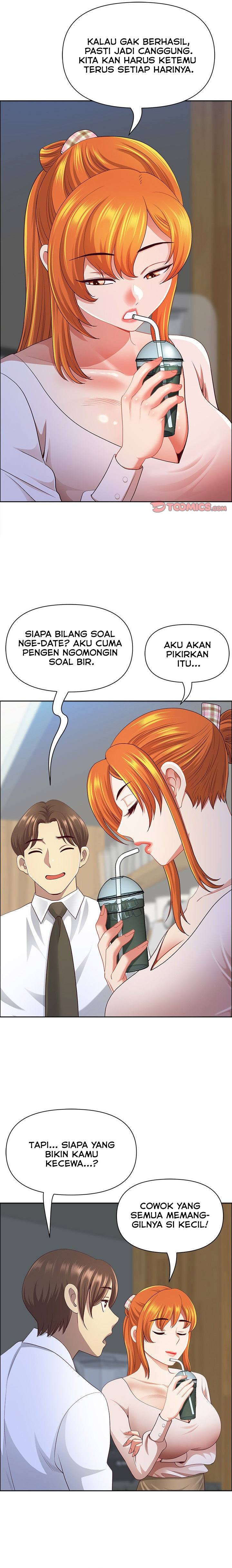 image-komik-big-guy-room-308-chapter-41-13/26