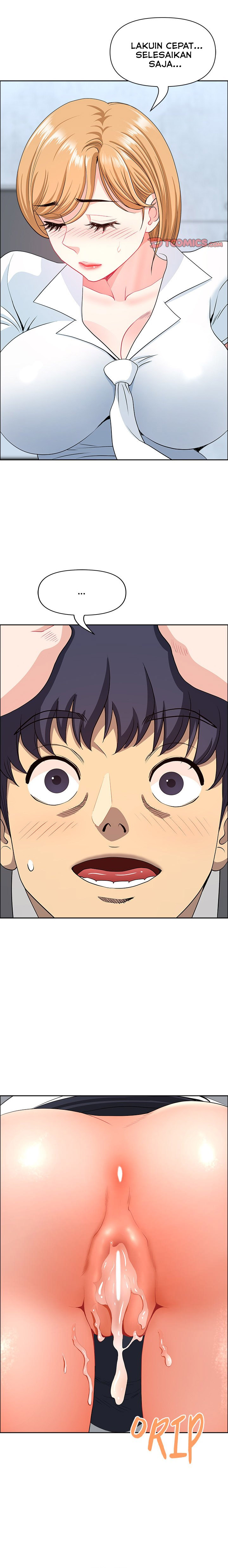 image-komik-big-guy-room-308-chapter-43-4/26