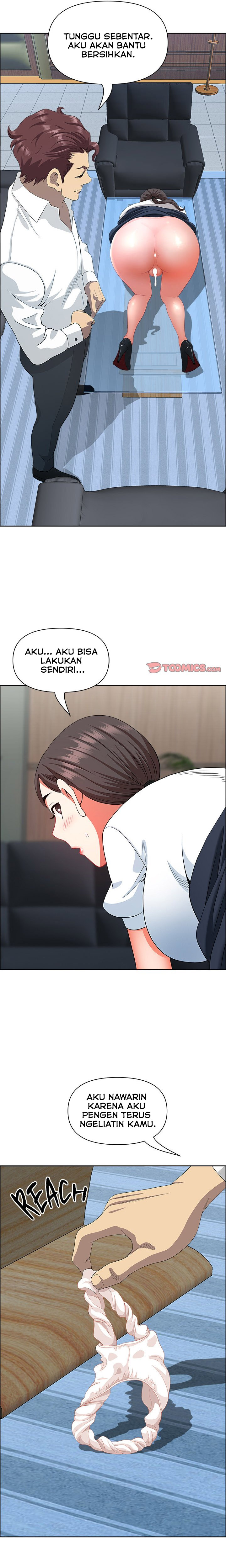 image-komik-big-guy-room-308-chapter-43-5/26