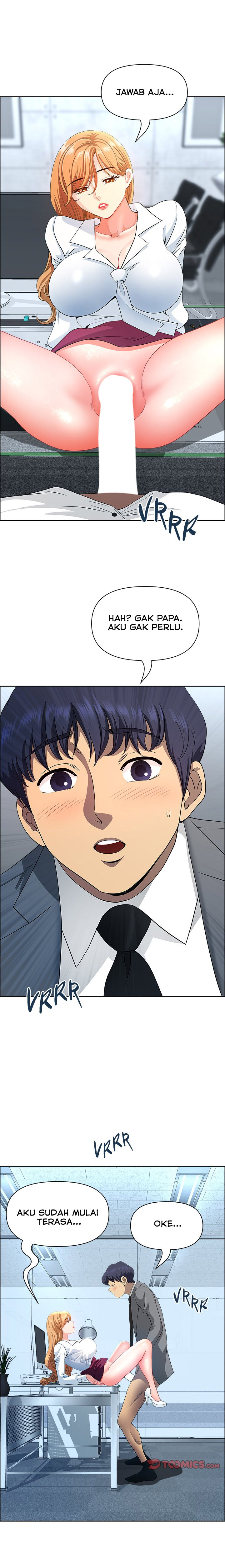 image-komik-big-guy-room-308-chapter-43-15/26