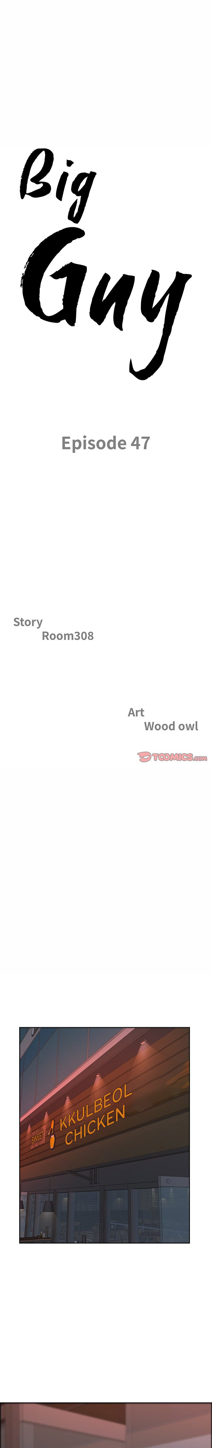 image-komik-big-guy-room-308-chapter-47-1/27