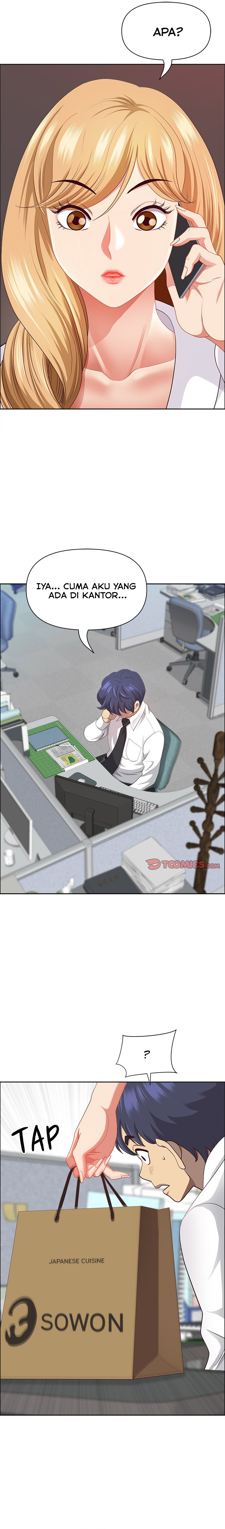 image-komik-big-guy-room-308-chapter-47-16/27