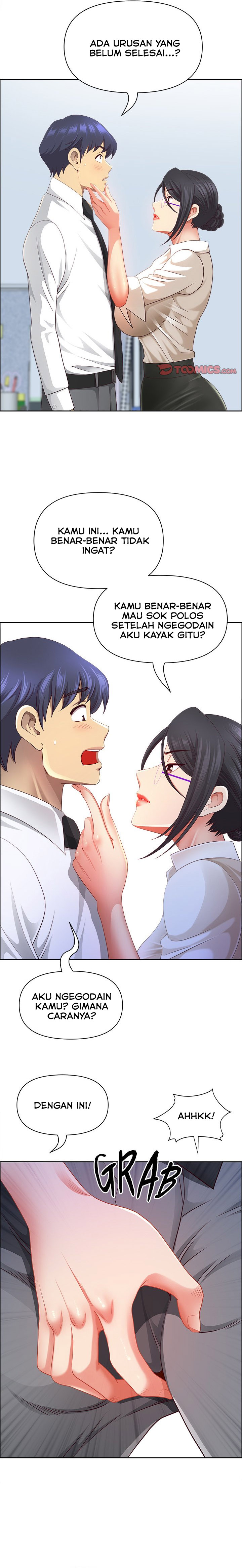 image-komik-big-guy-room-308-chapter-49-4/27