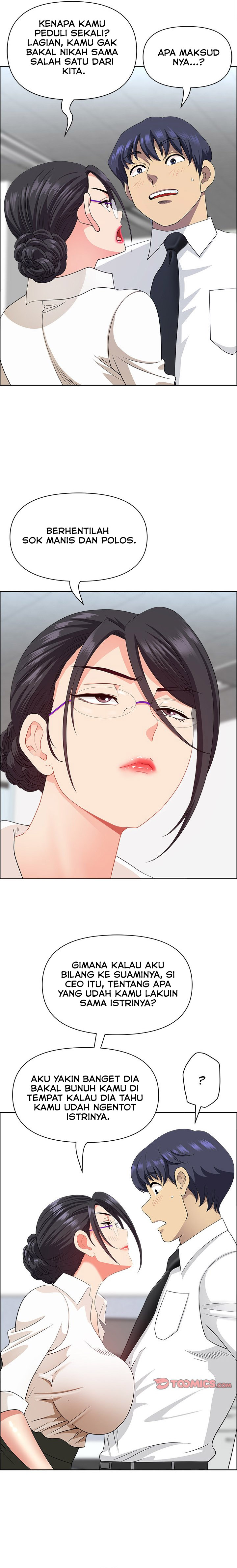 image-komik-big-guy-room-308-chapter-49-20/27