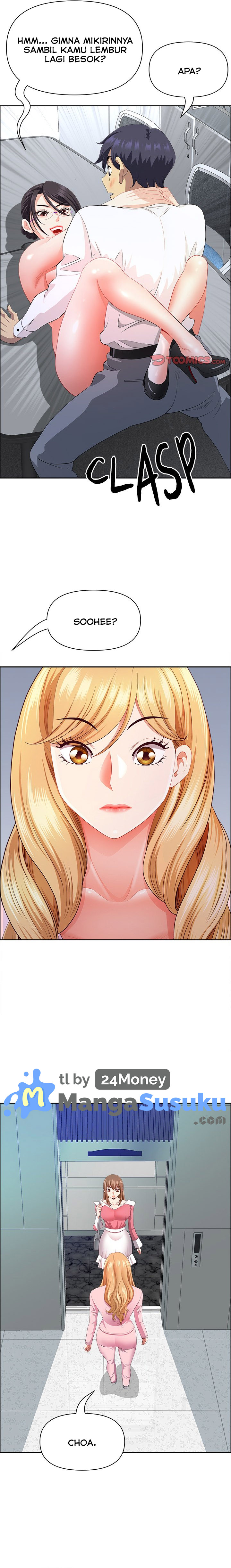 image-komik-big-guy-room-308-chapter-52-16/25