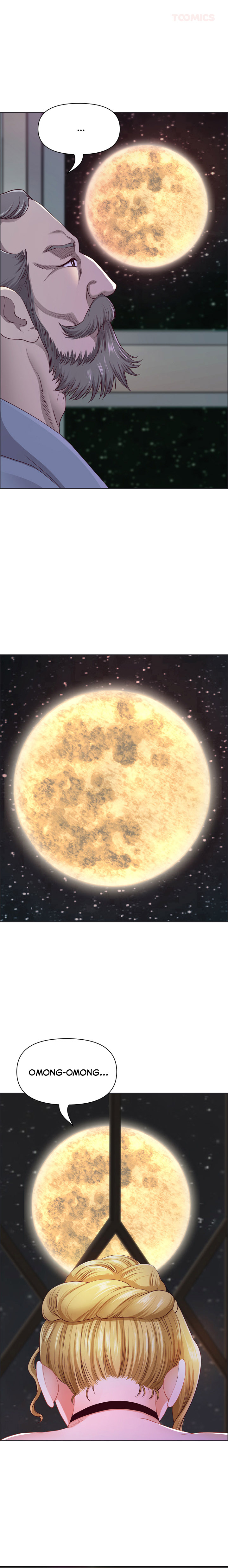 image-komik-big-guy-room-308-chapter-55-23/26