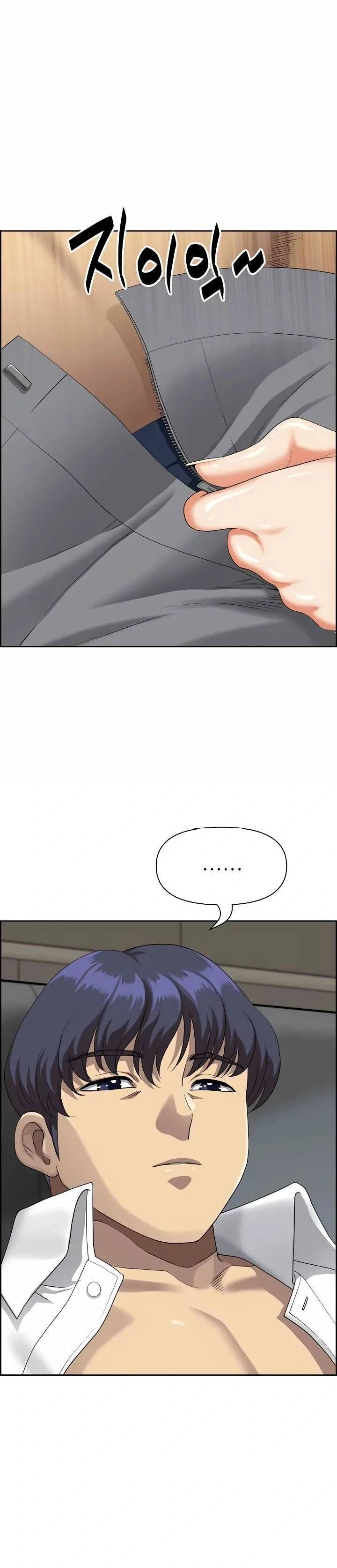 image-komik-big-guy-chapter-2-12/38