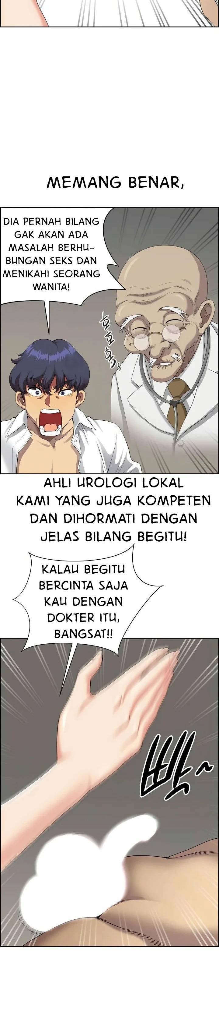 image-komik-big-guy-chapter-2-21/38