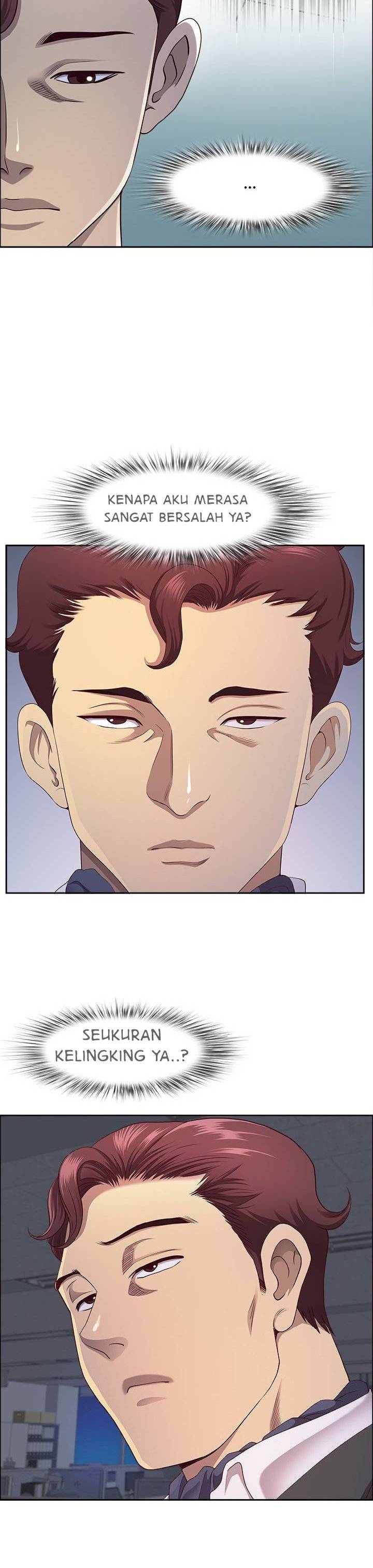 image-komik-big-guy-chapter-23-11/29