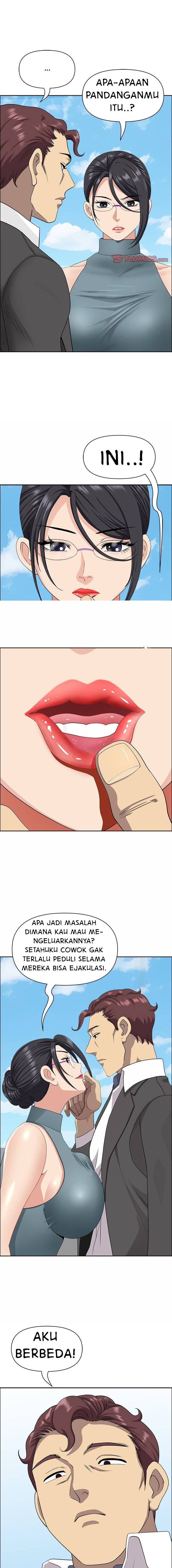 image-komik-big-guy-chapter-29-2/17