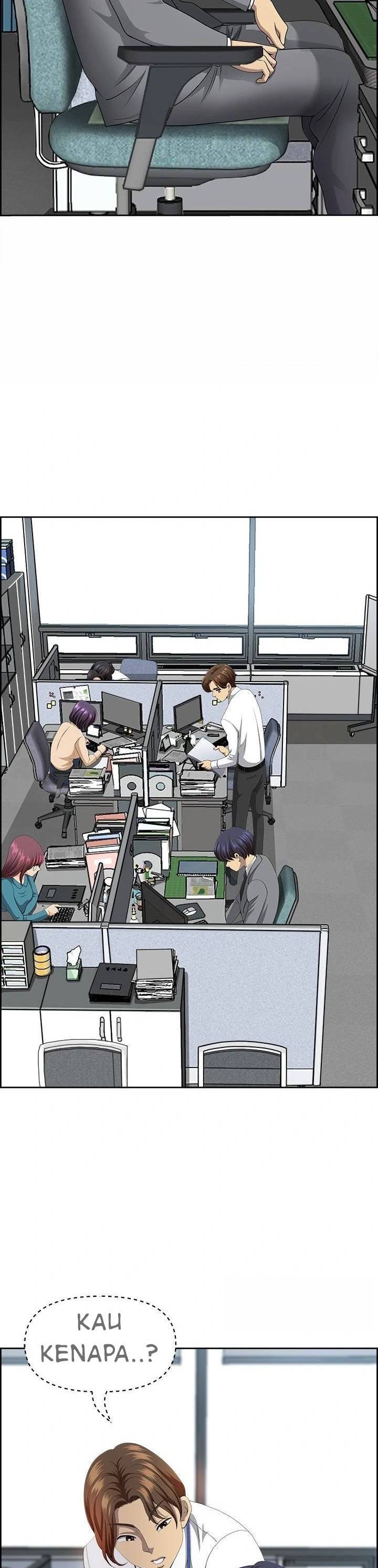 image-komik-big-guy-chapter-8-23/38