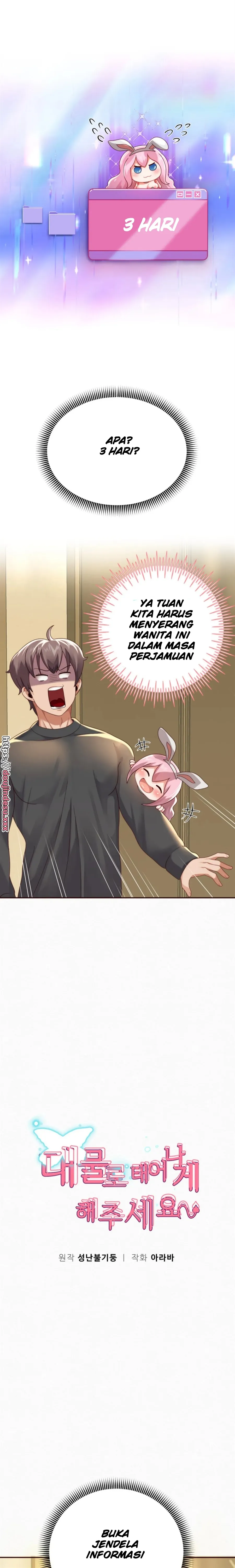 image-komik-big-rizz-energy-chapter-07-4/31