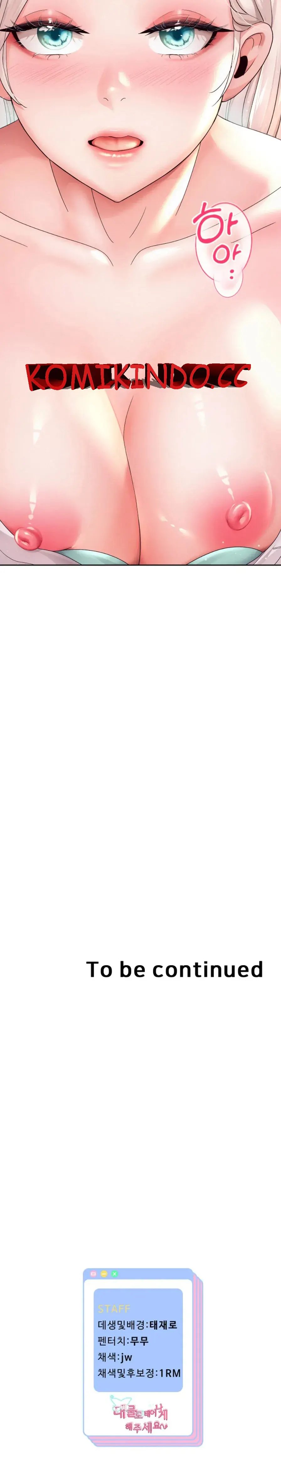 image-komik-big-rizz-energy-chapter-08-23/25