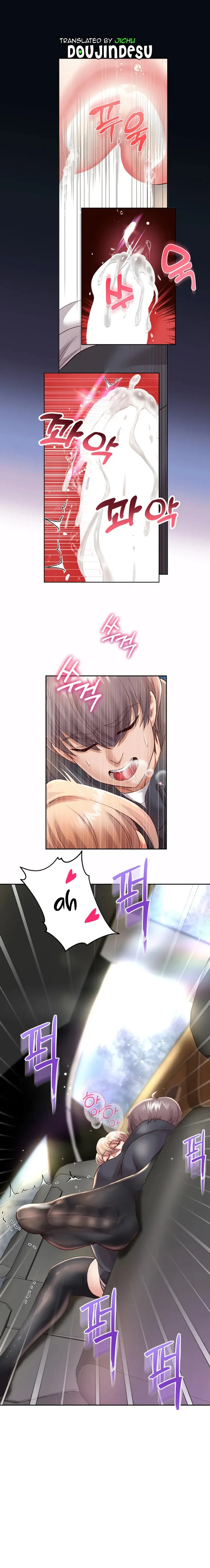 image-komik-big-rizz-energy-chapter-21-0/20