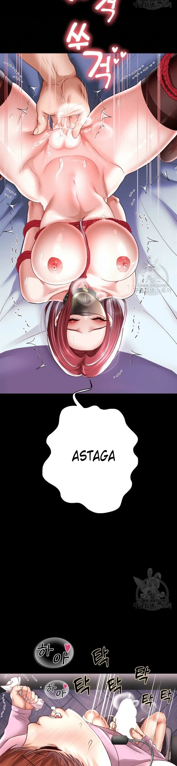 image-komik-big-rizz-energy-chapter-39-13/35