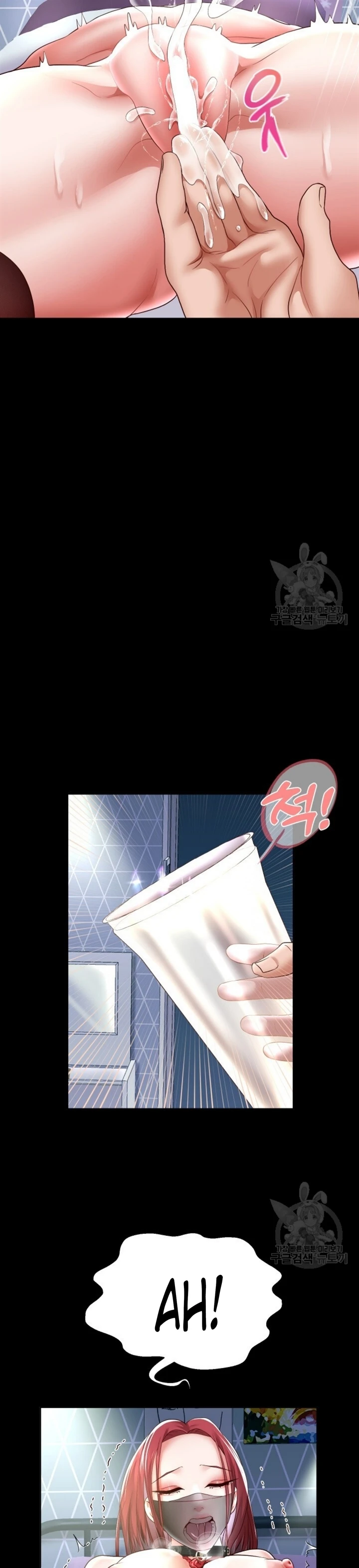 image-komik-big-rizz-energy-chapter-39-15/35