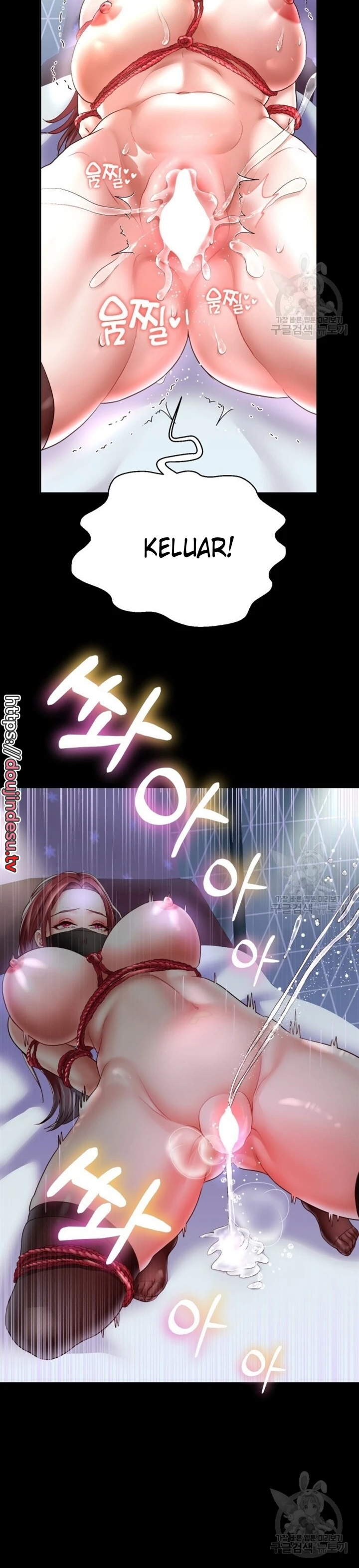 image-komik-big-rizz-energy-chapter-39-16/35