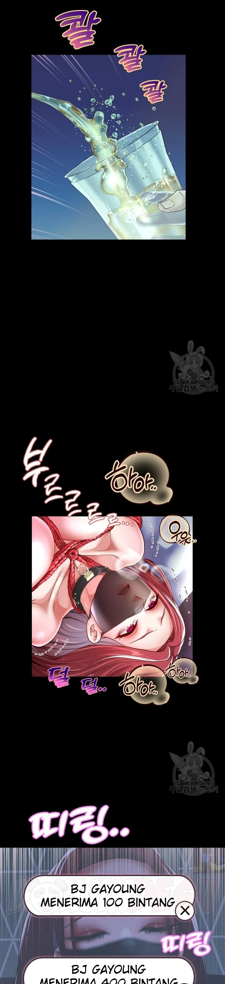 image-komik-big-rizz-energy-chapter-39-17/35