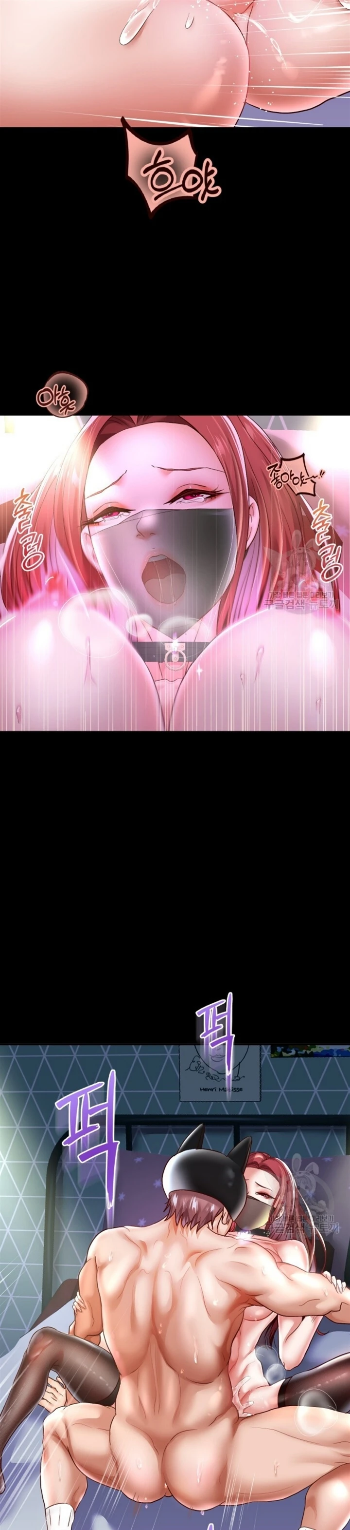 image-komik-big-rizz-energy-chapter-39-23/35