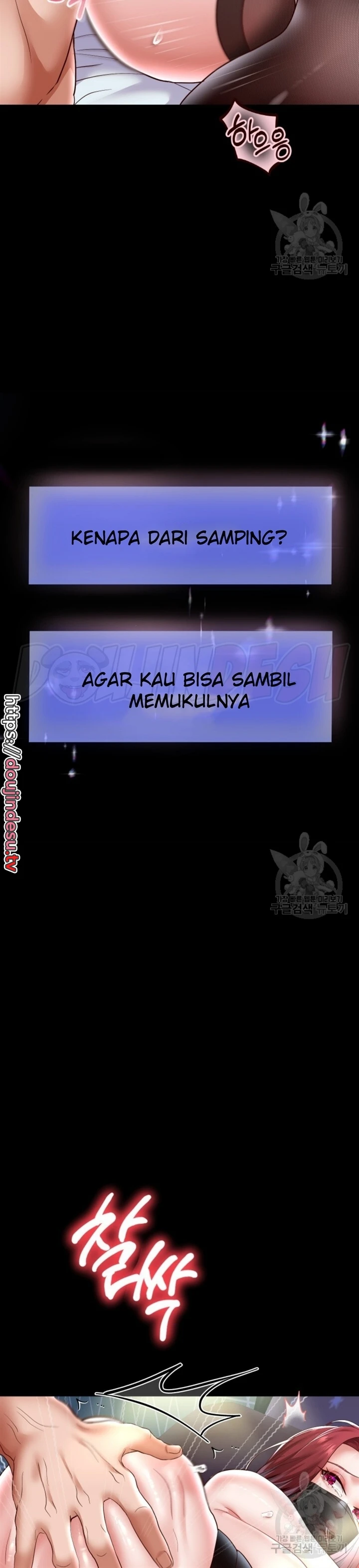 image-komik-big-rizz-energy-chapter-39-26/35