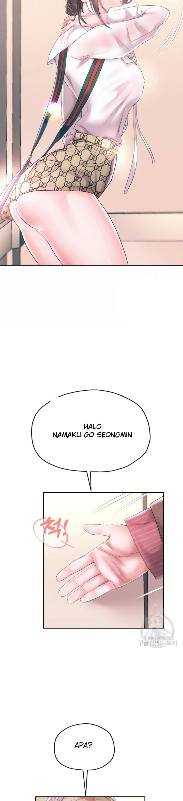 image-komik-big-rizz-energy-chapter-42-10/27