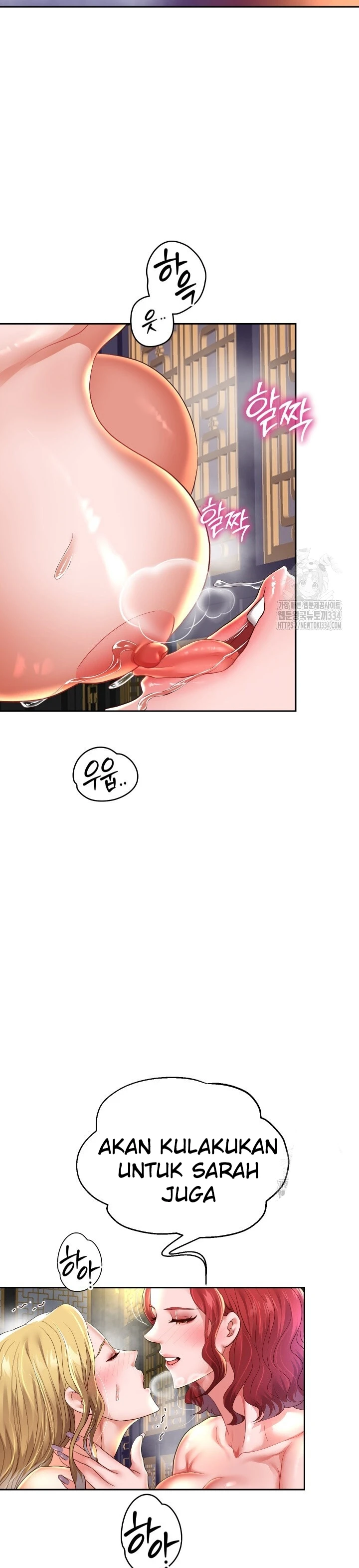 image-komik-big-rizz-energy-chapter-56-10/32