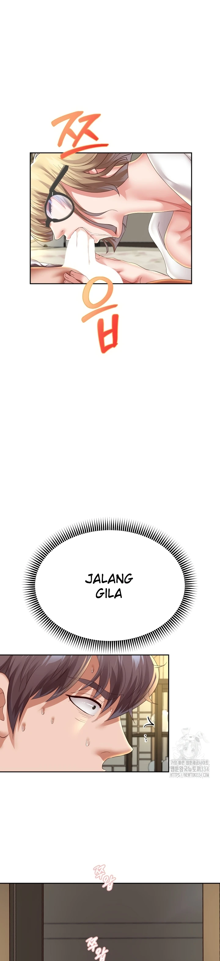 image-komik-big-rizz-energy-chapter-57-4/28