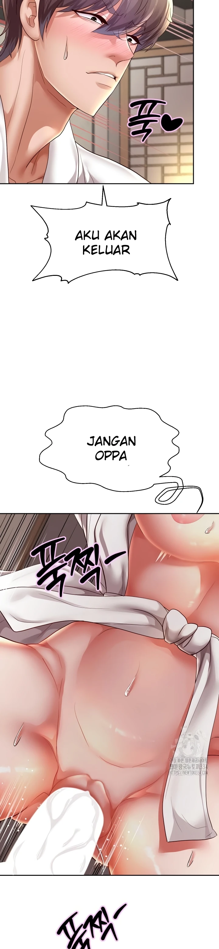 image-komik-big-rizz-energy-chapter-58-20/32