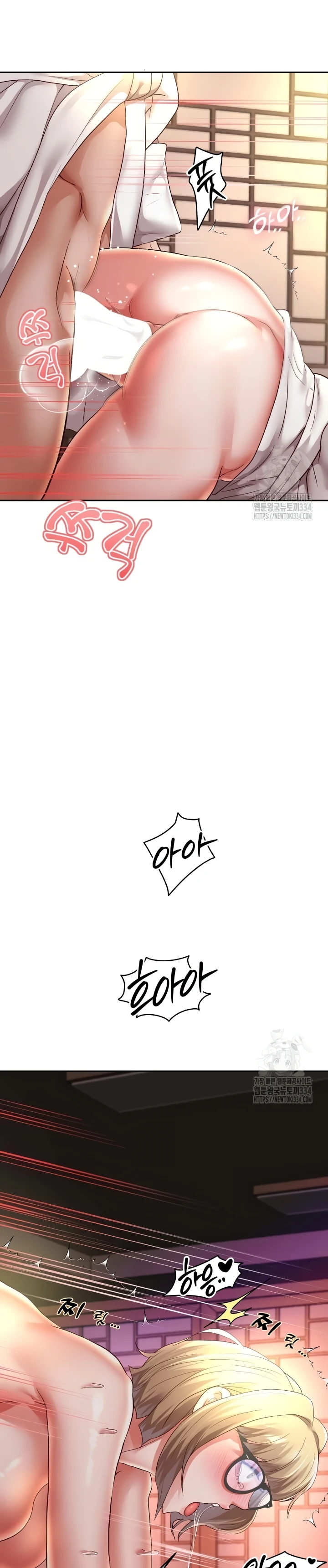 image-komik-big-rizz-energy-chapter-58-28/32