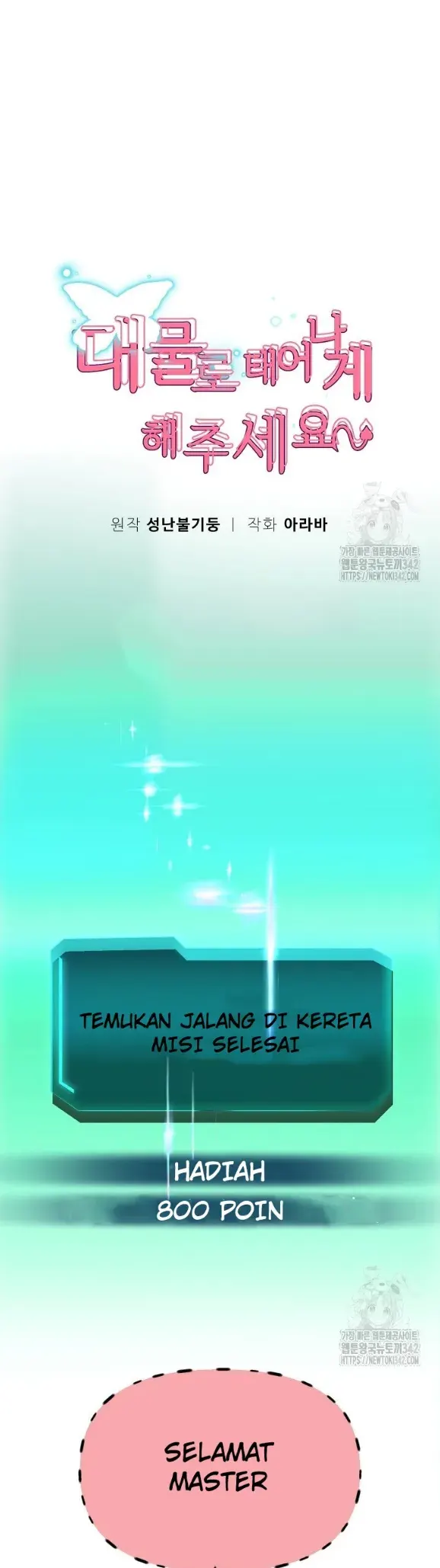 image-komik-big-rizz-energy-chapter-63-0/24