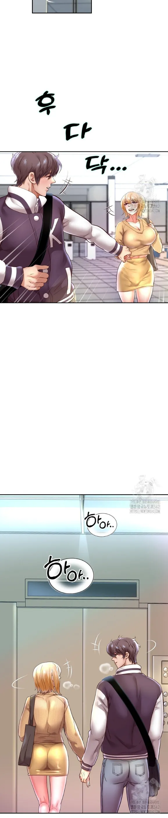 image-komik-big-rizz-energy-chapter-65-2/24