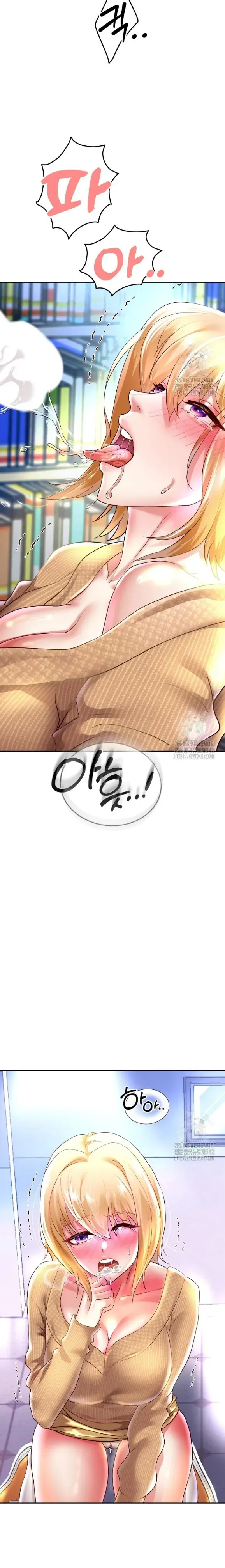 image-komik-big-rizz-energy-chapter-65-10/24