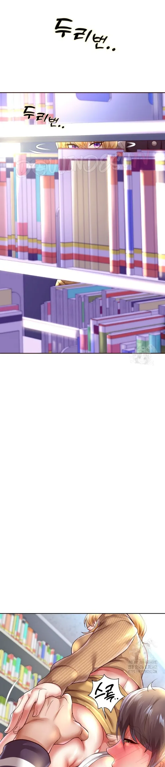 image-komik-big-rizz-energy-chapter-65-13/24