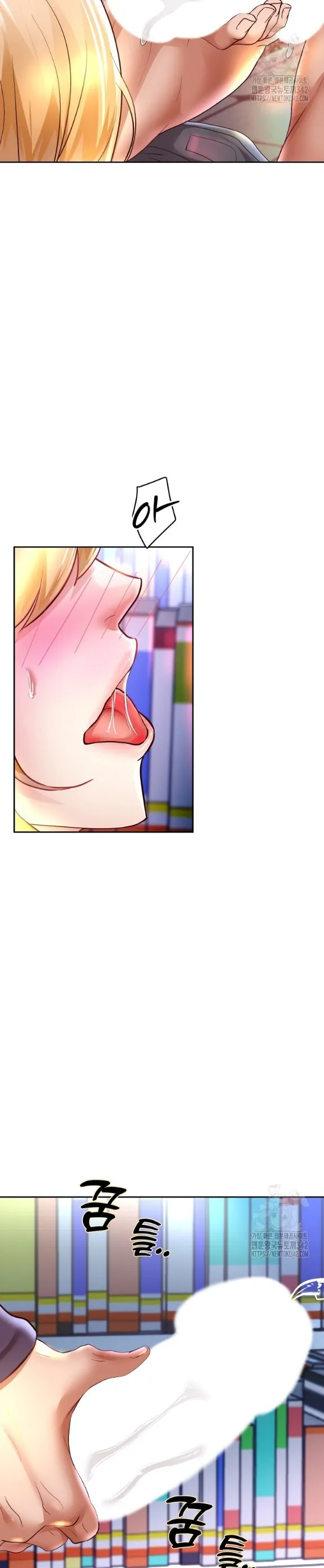 image-komik-big-rizz-energy-chapter-65-22/24