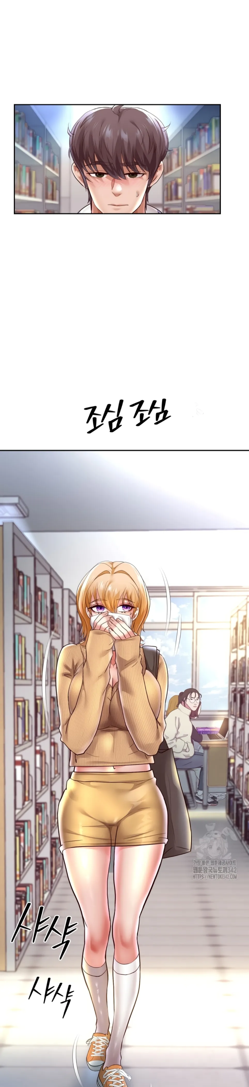 image-komik-big-rizz-energy-chapter-66-4/32