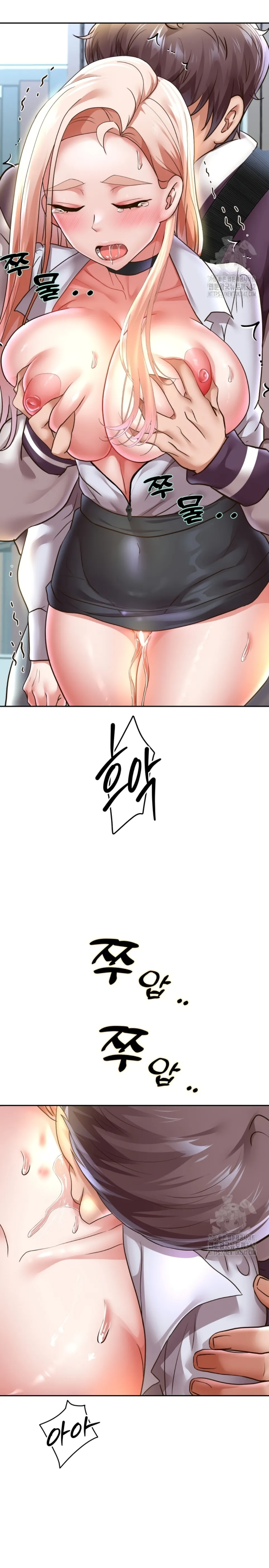 image-komik-big-rizz-energy-chapter-67-22/24