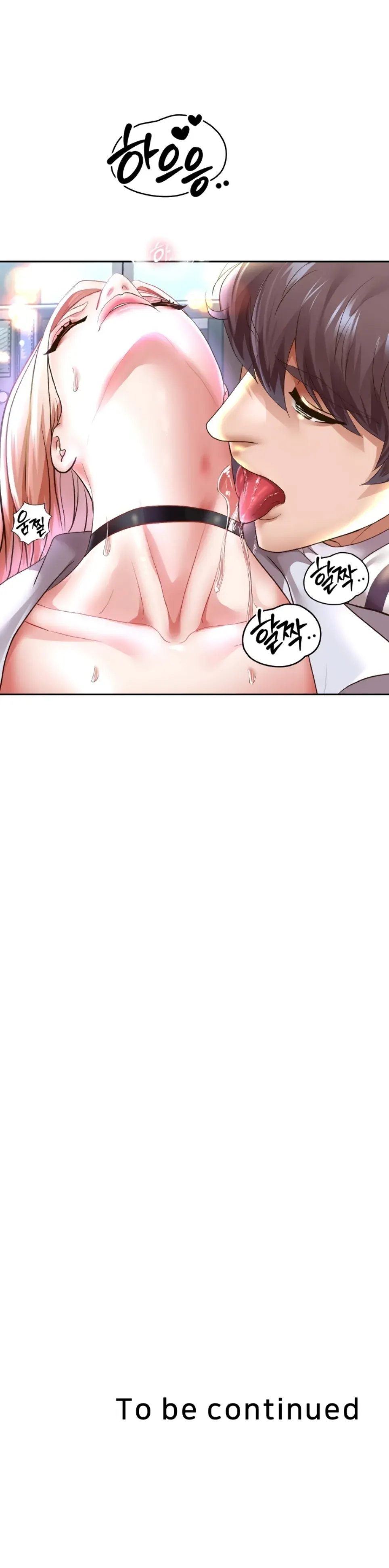 image-komik-big-rizz-energy-chapter-67-23/24