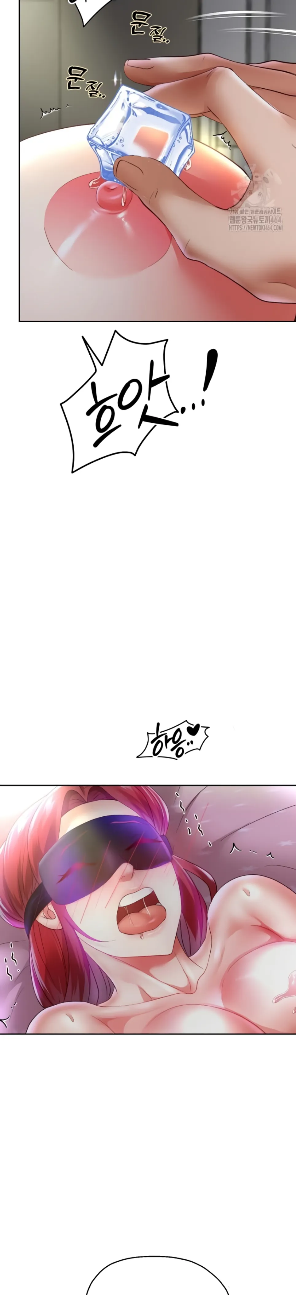 image-komik-big-rizz-energy-chapter-76-15/32