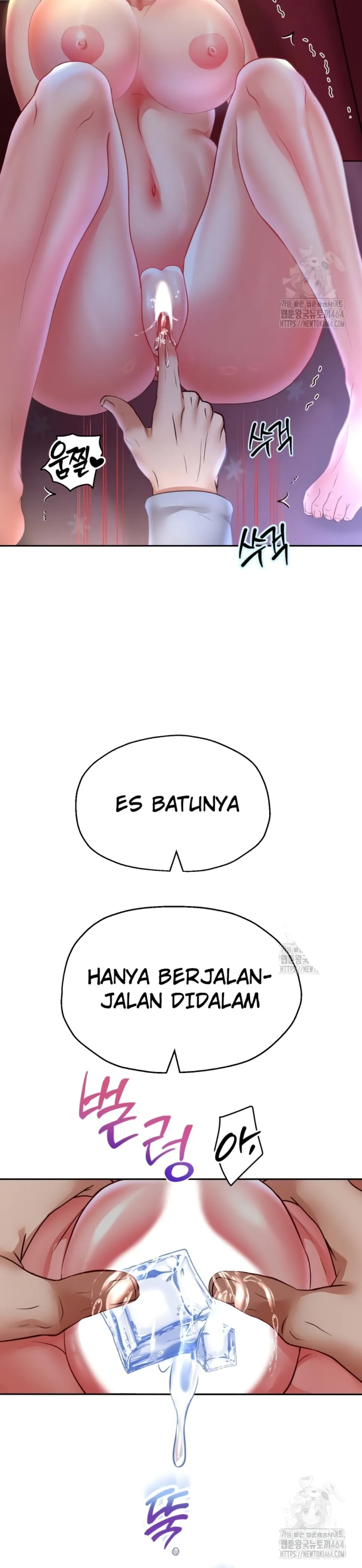 image-komik-big-rizz-energy-chapter-76-27/32