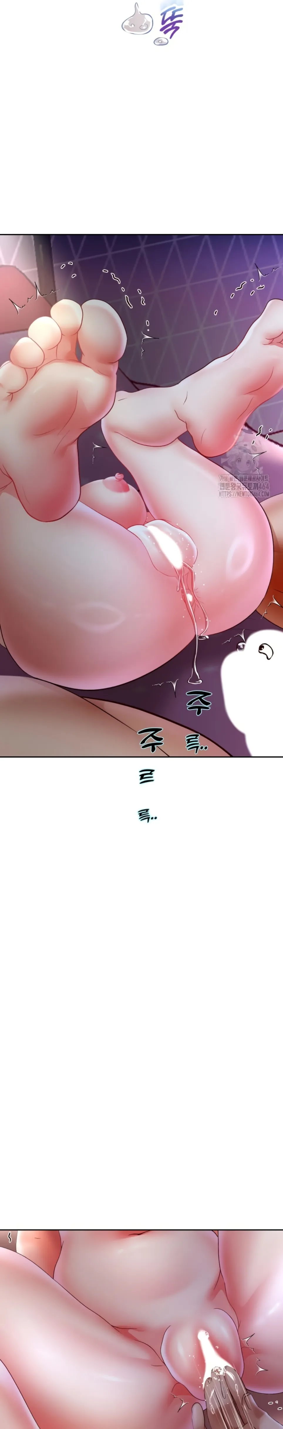 image-komik-big-rizz-energy-chapter-76-28/32