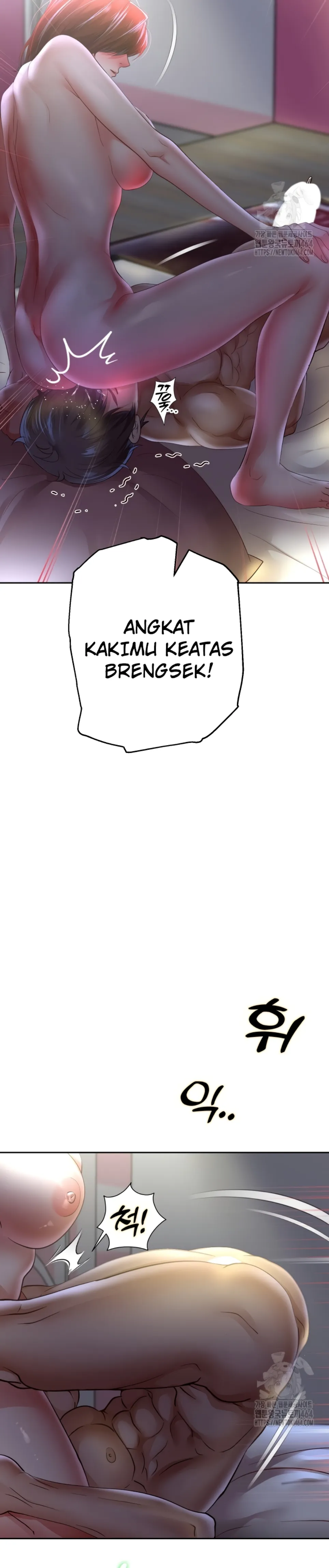 image-komik-big-rizz-energy-chapter-83-10/28