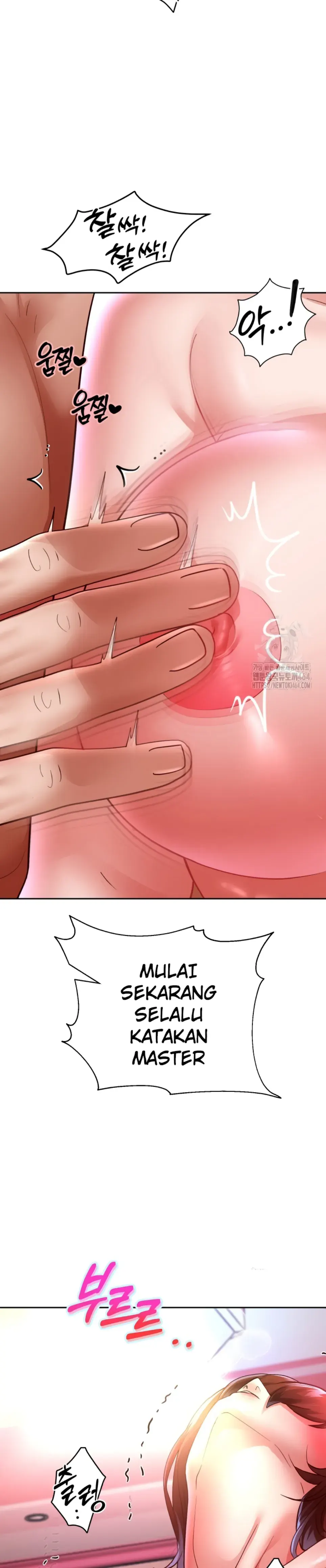 image-komik-big-rizz-energy-chapter-84-1/32