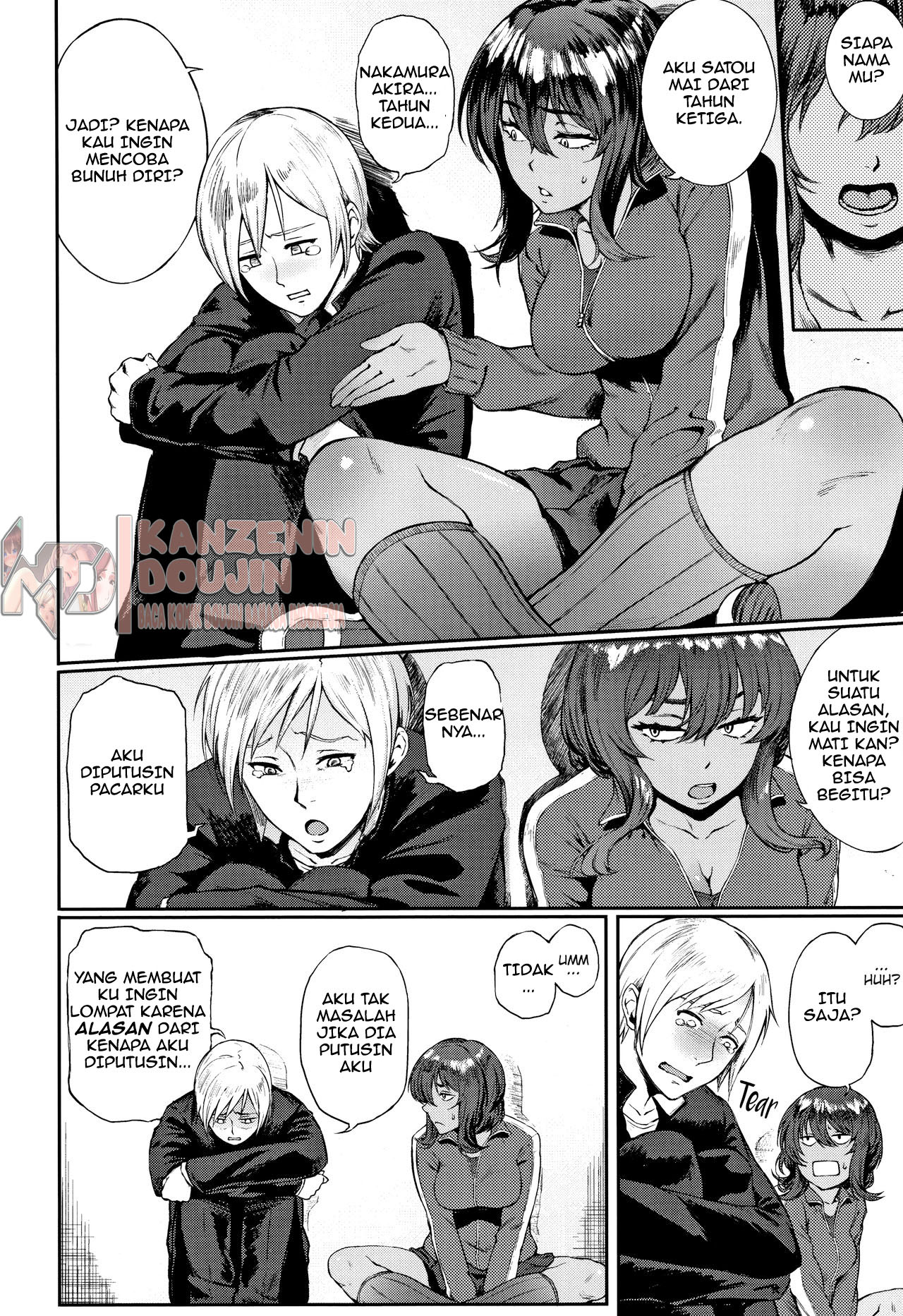 image-komik-big-size-chapter-01-3/25