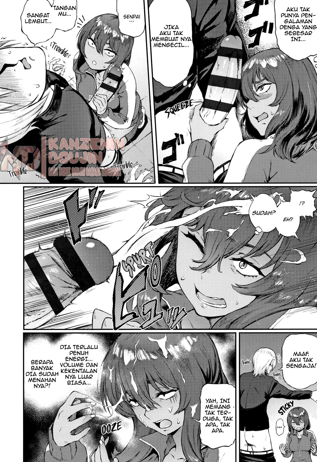 image-komik-big-size-chapter-01-7/25