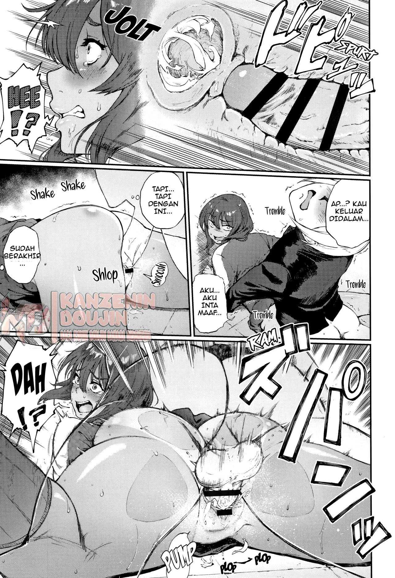 image-komik-big-size-chapter-01-14/25