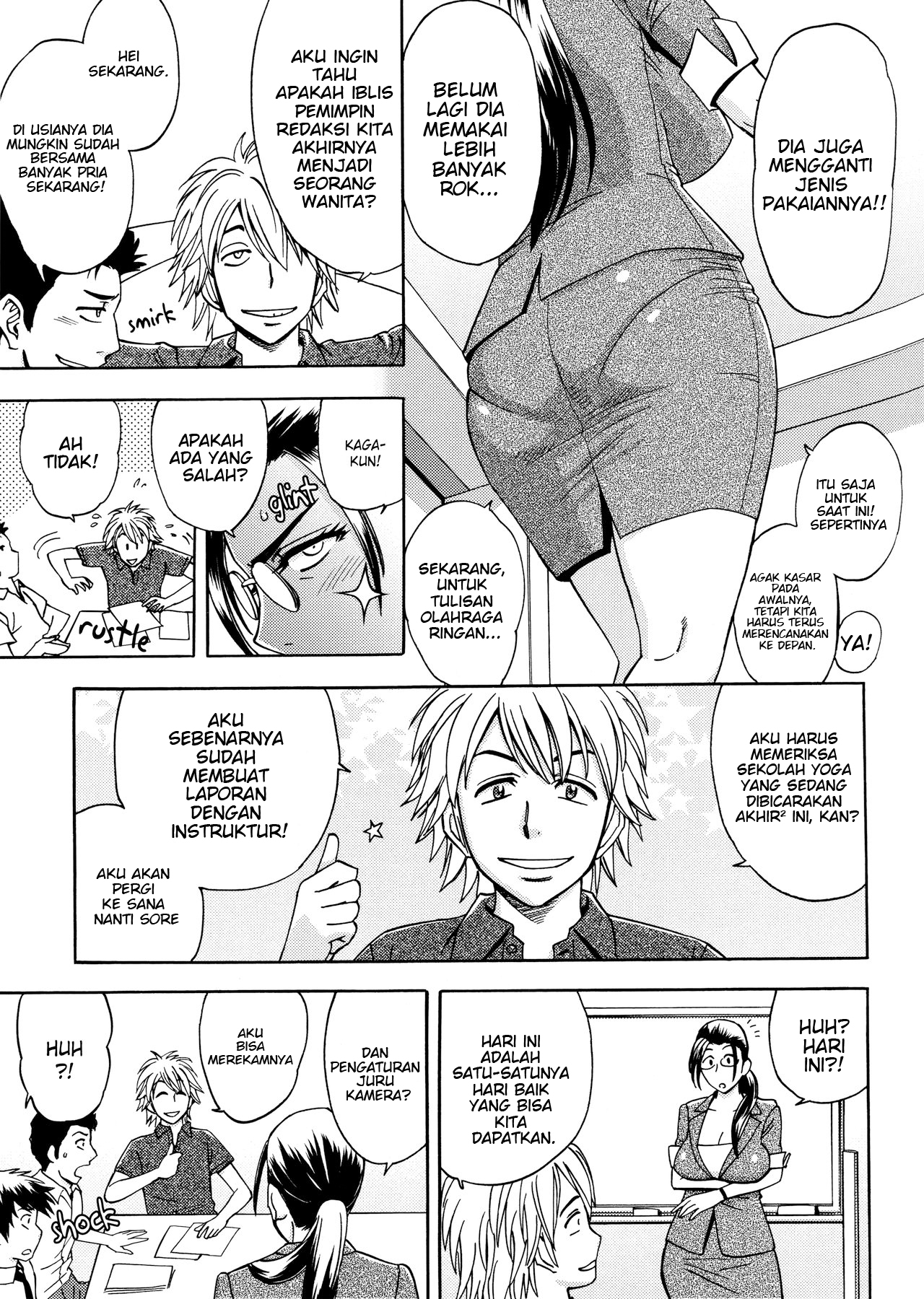 image-komik-bijin-henshuu-chou-no-himitsu-chapter-02-4/25