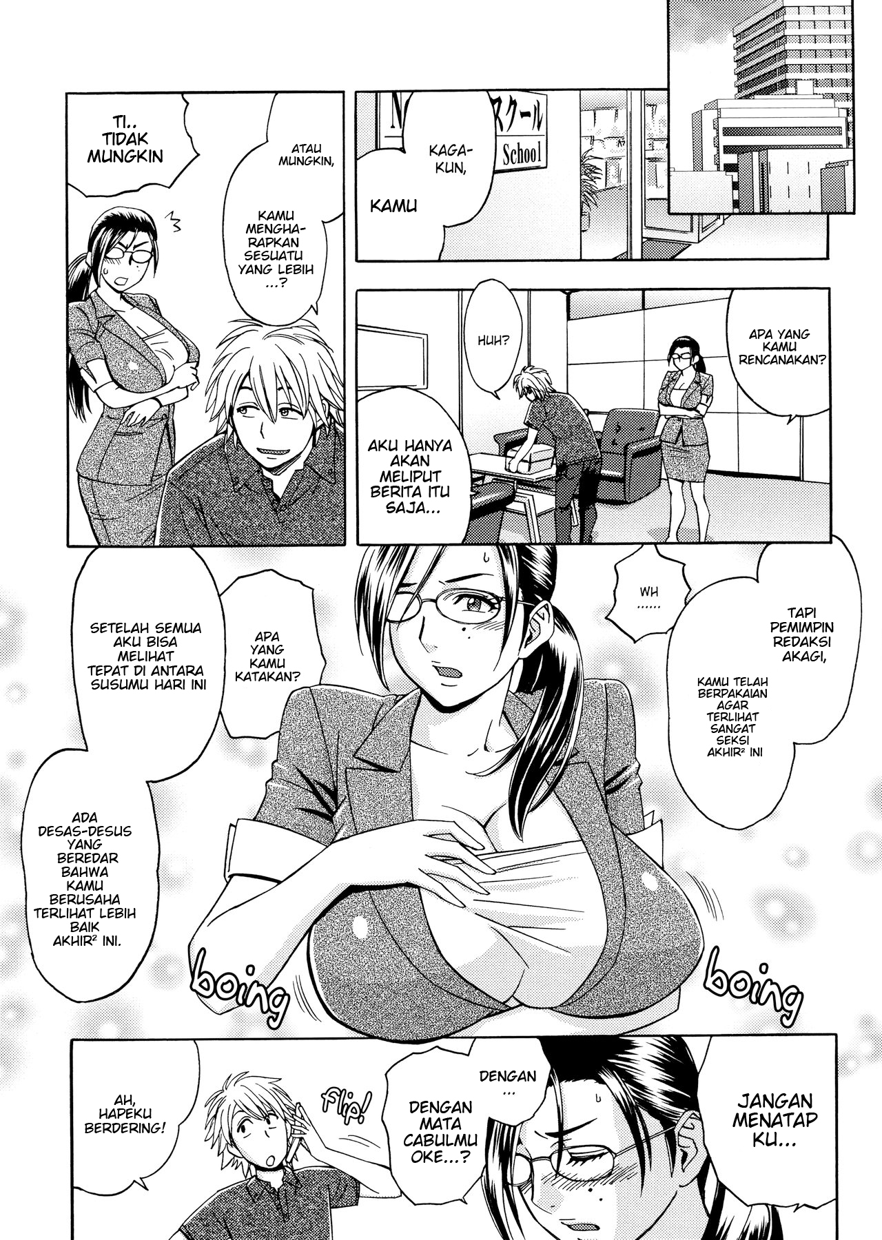 image-komik-bijin-henshuu-chou-no-himitsu-chapter-02-6/25