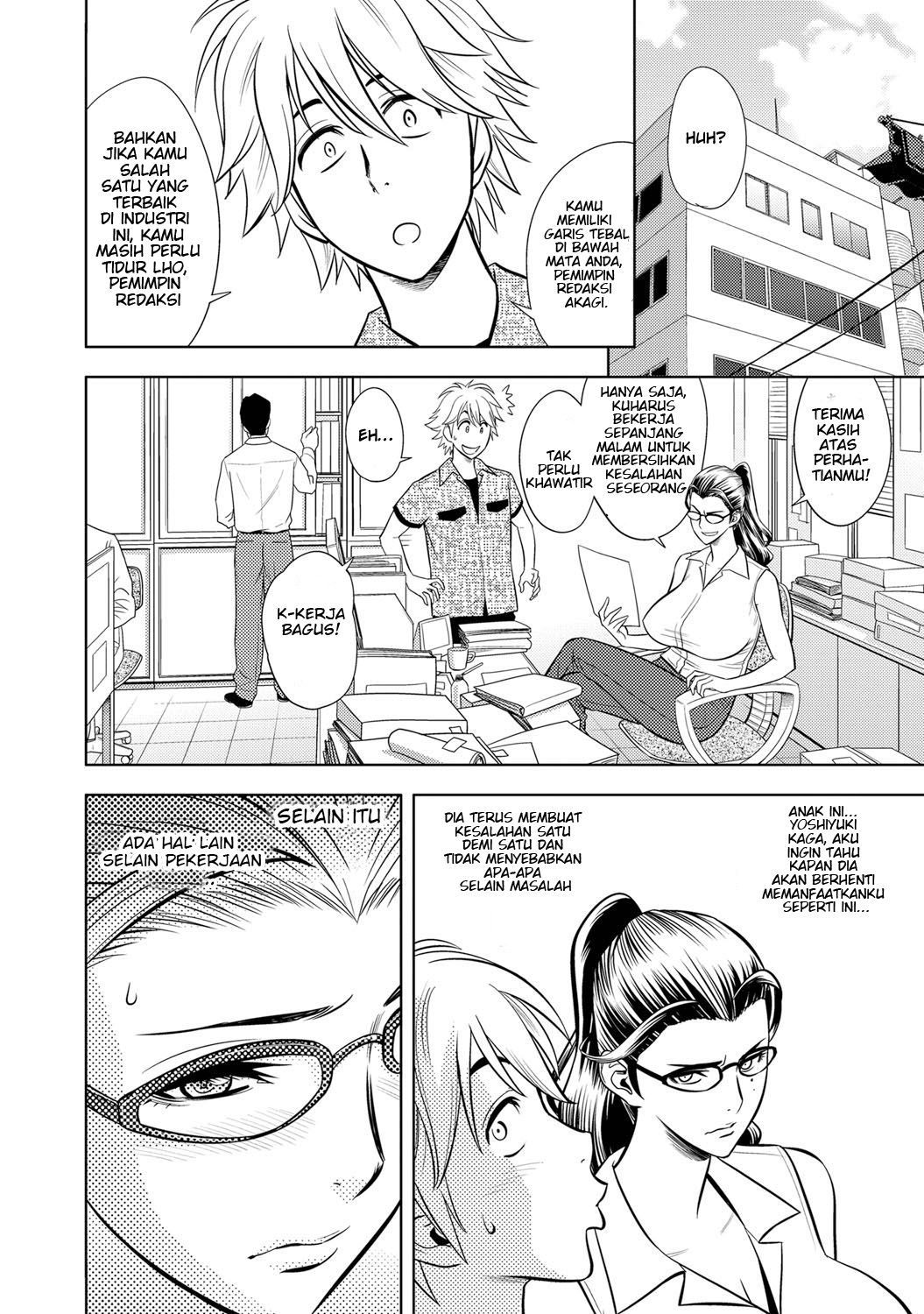 image-komik-bijin-henshuu-chou-no-himitsu-chapter-05-5/29