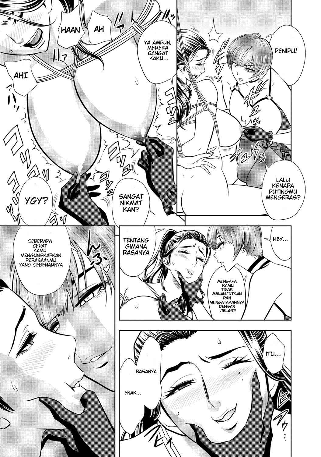 image-komik-bijin-henshuu-chou-no-himitsu-chapter-05-12/29