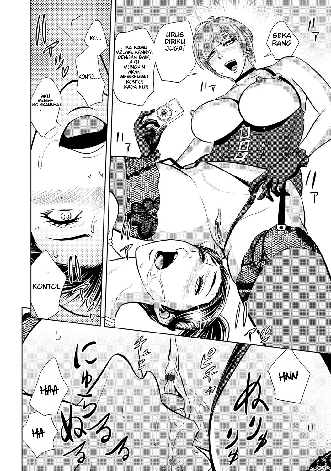 image-komik-bijin-henshuu-chou-no-himitsu-chapter-05-19/29